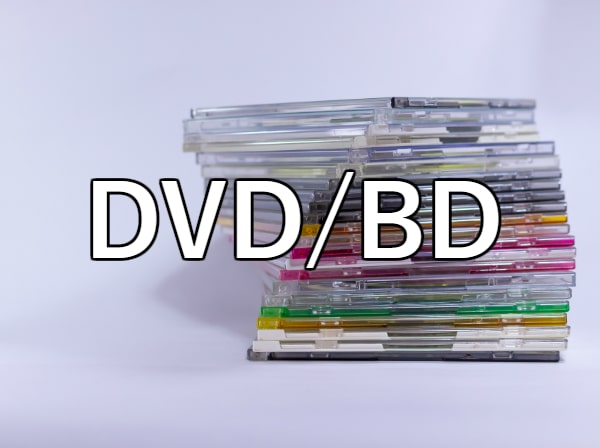 DVD・BD